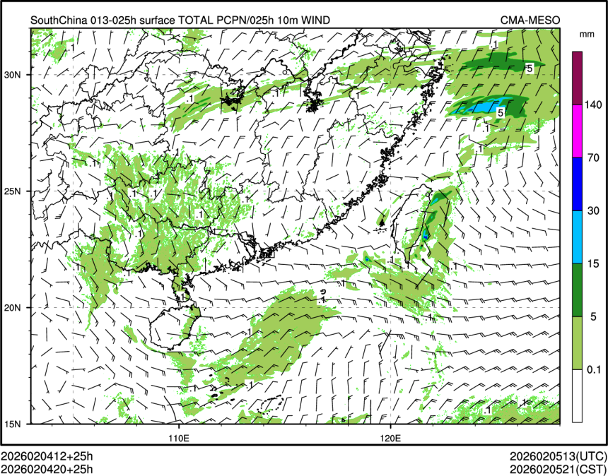 02/04 20时 +025小时