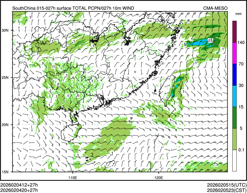 02/04 20时 +027小时