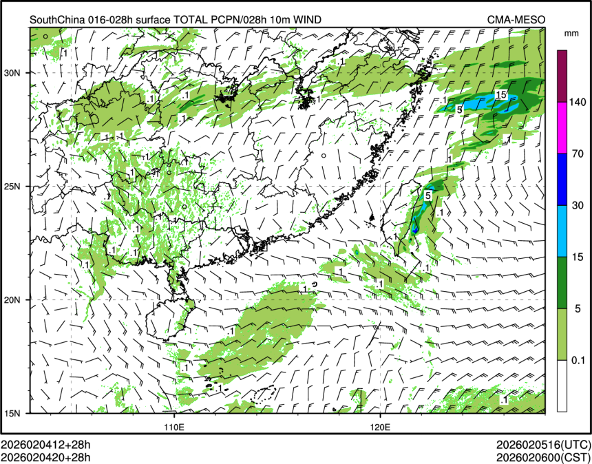 02/04 20时 +028小时