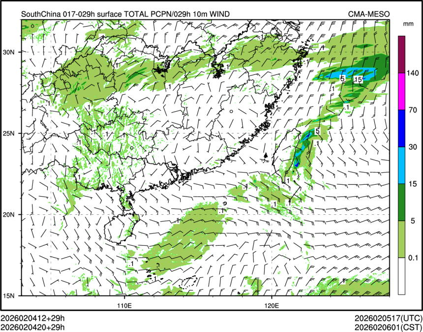 02/04 20时 +029小时