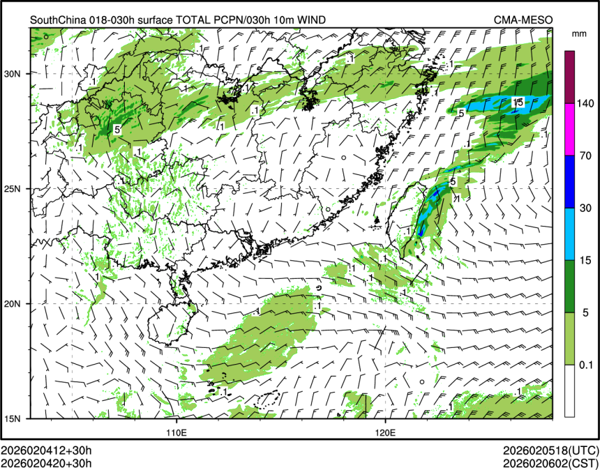 02/04 20时 +030小时