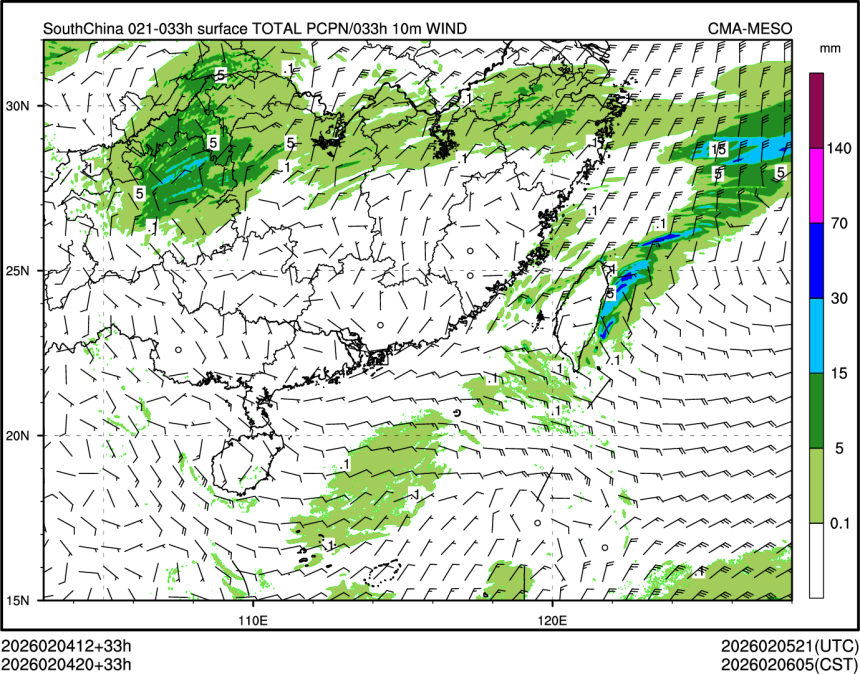 02/04 20时 +033小时