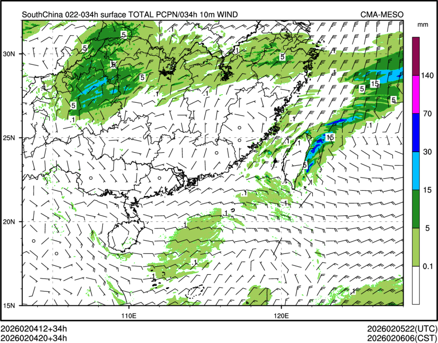 02/04 20时 +034小时
