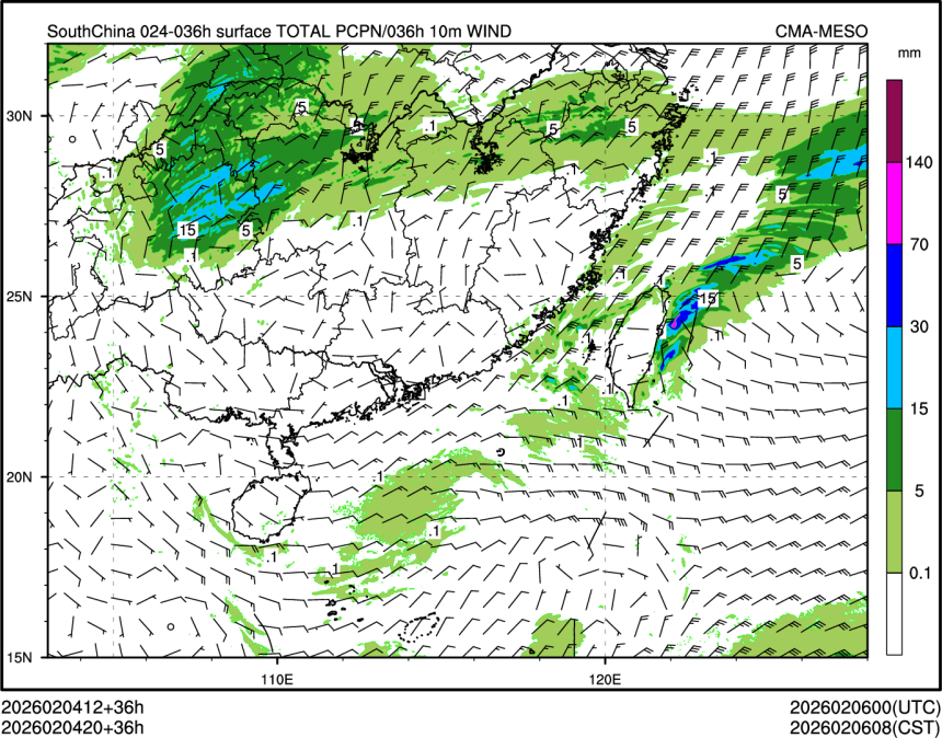 02/04 20时 +036小时