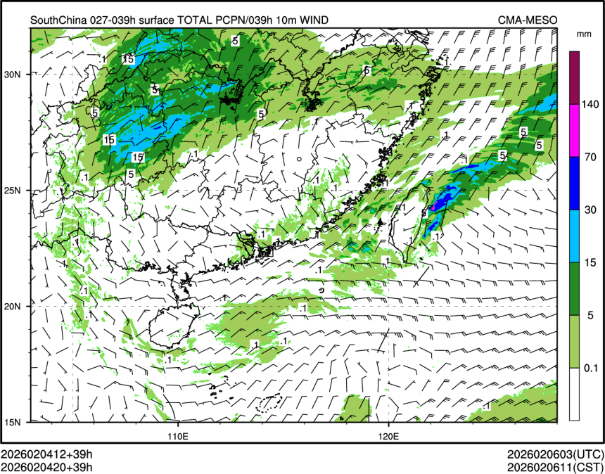 02/04 20时 +039小时