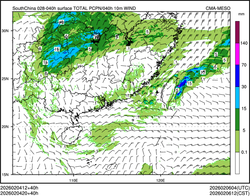 02/04 20时 +040小时