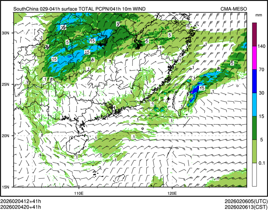 02/04 20时 +041小时