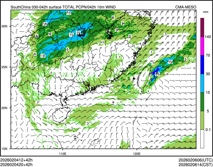 02/04 20时 +042小时