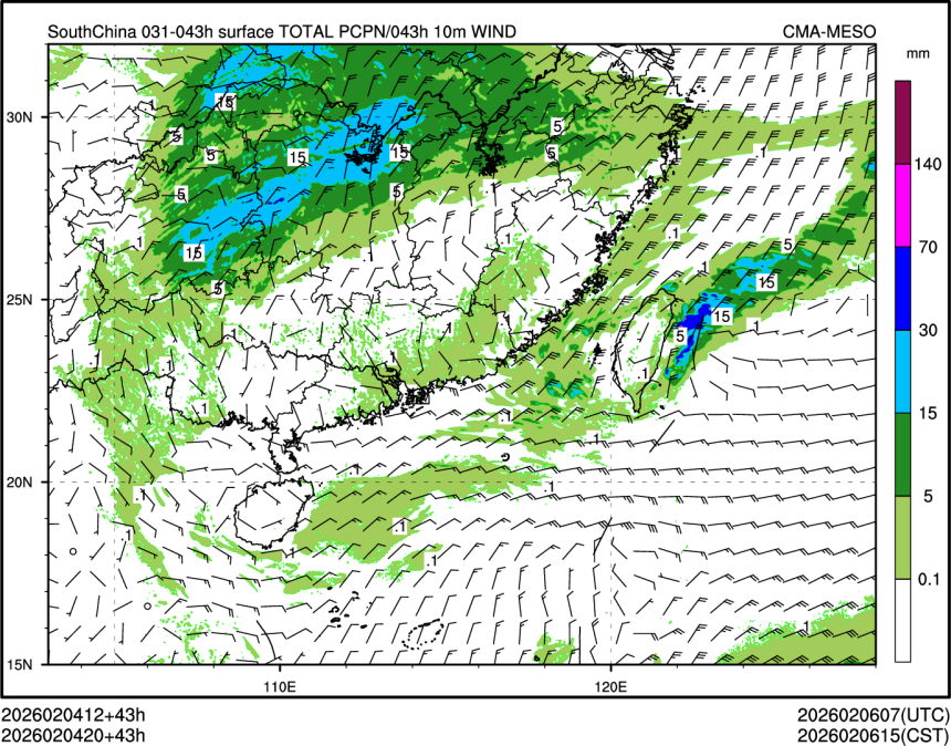 02/04 20时 +043小时