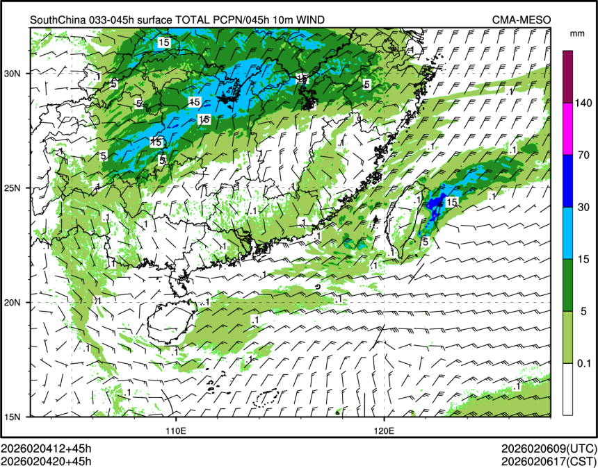 02/04 20时 +045小时