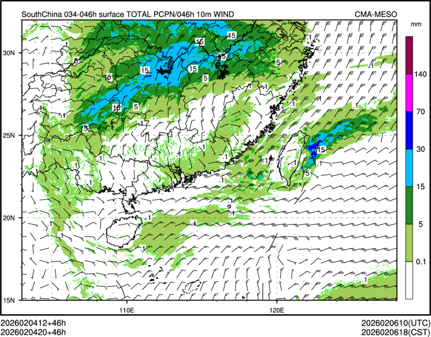 02/04 20时 +046小时
