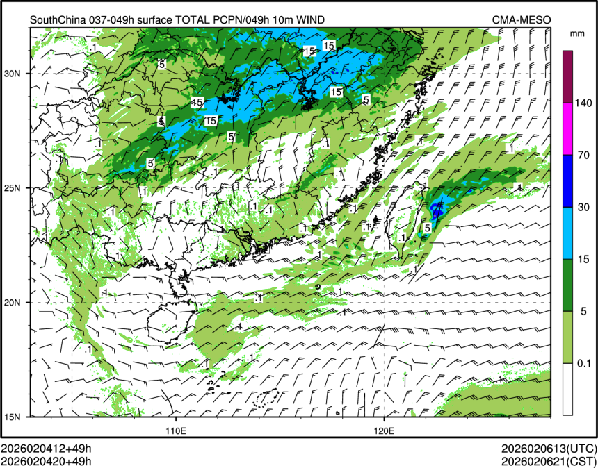02/04 20时 +049小时