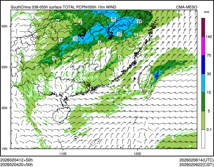 02/04 20时 +050小时