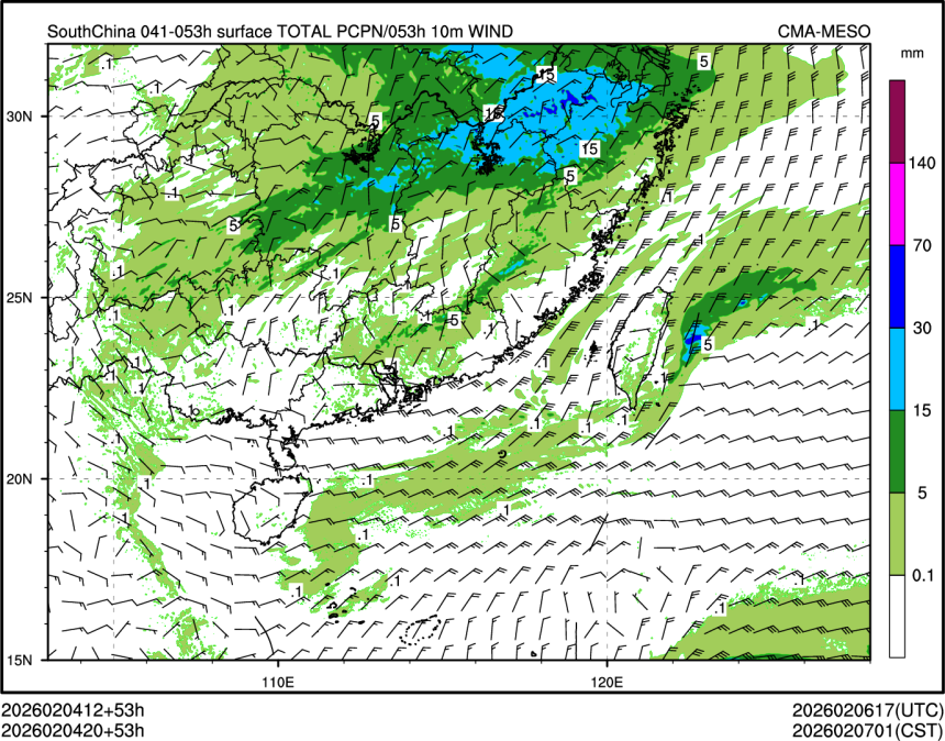 02/04 20时 +053小时