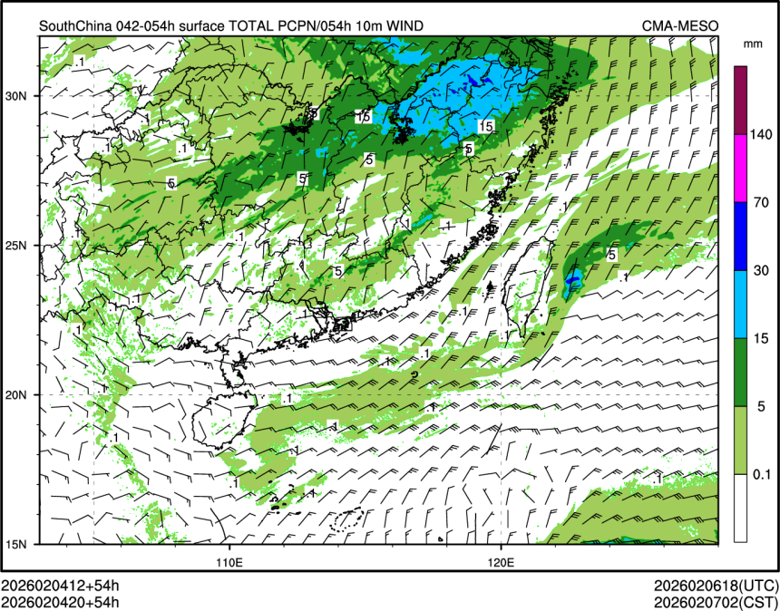 02/04 20时 +054小时