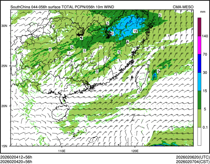 02/04 20时 +056小时