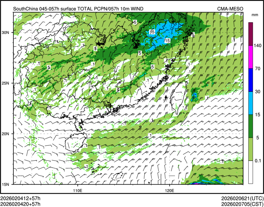 02/04 20时 +057小时
