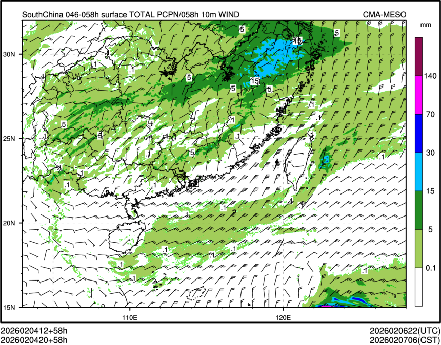 02/04 20时 +058小时