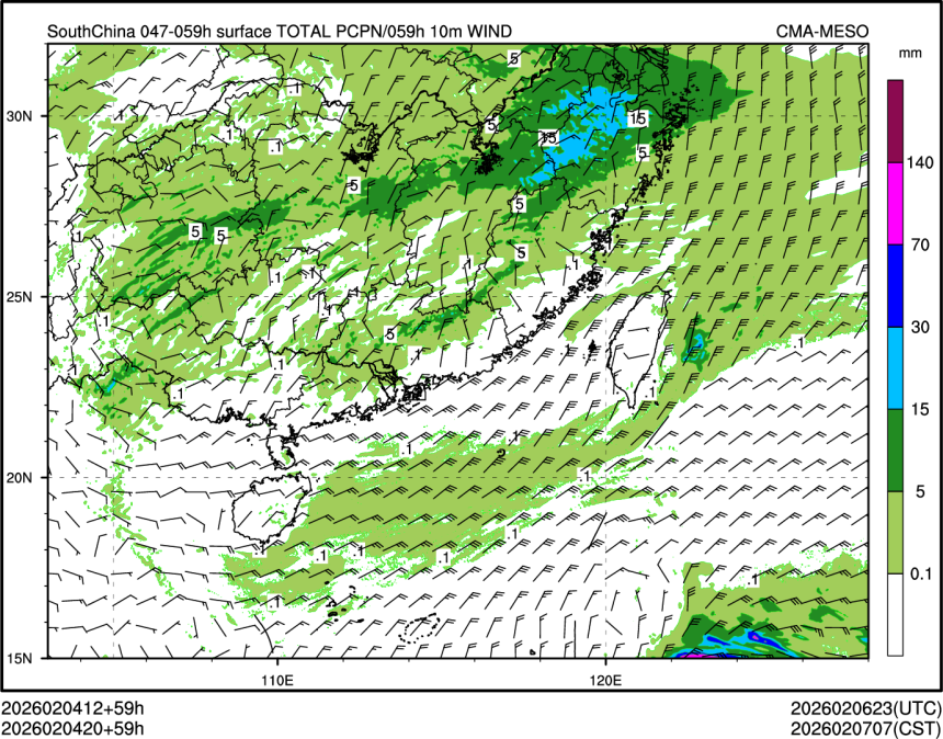 02/04 20时 +059小时
