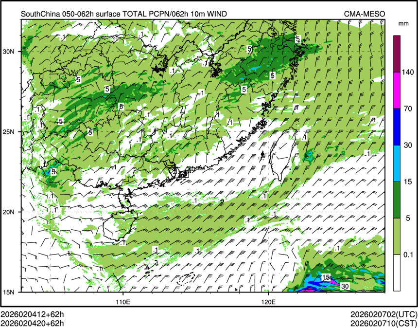 02/04 20时 +062小时