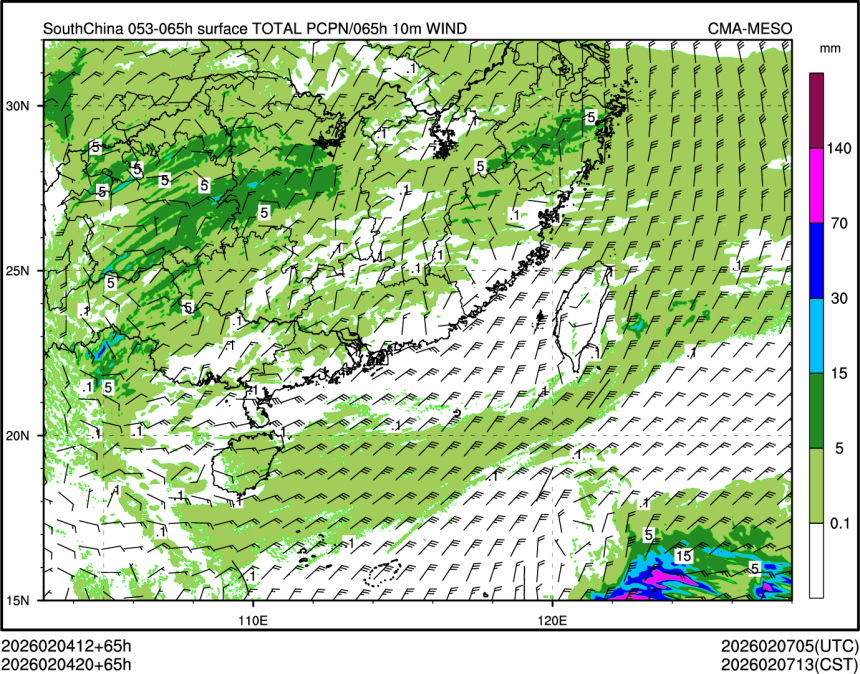 02/04 20时 +065小时