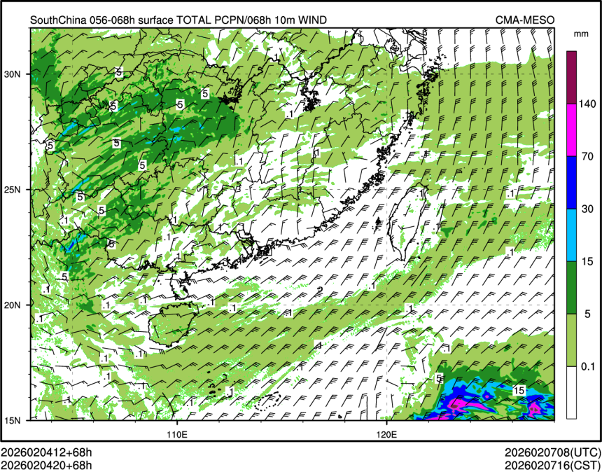 02/04 20时 +068小时