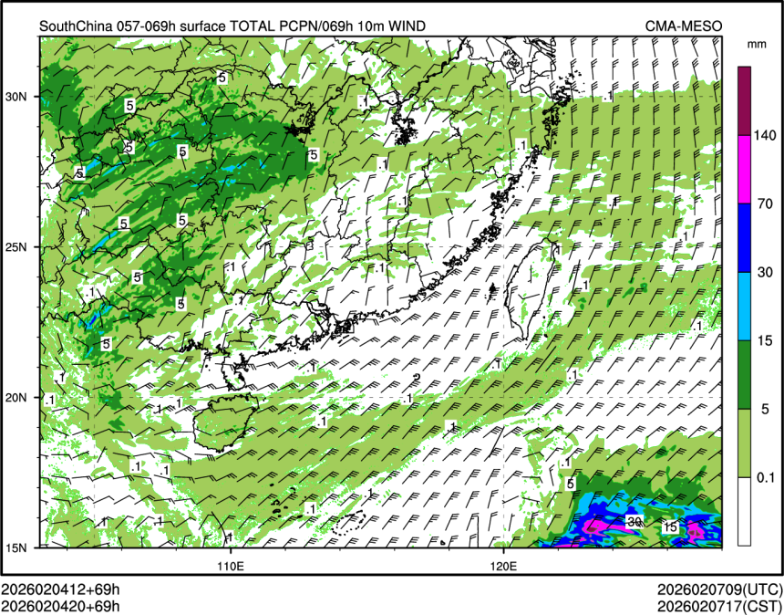 02/04 20时 +069小时