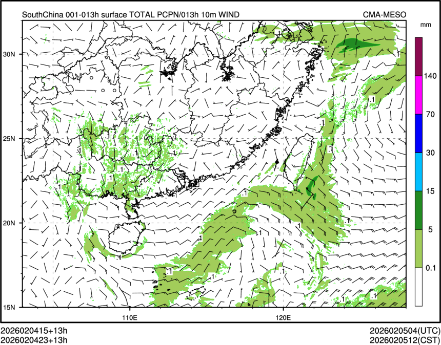 02/04 23时 +013小时