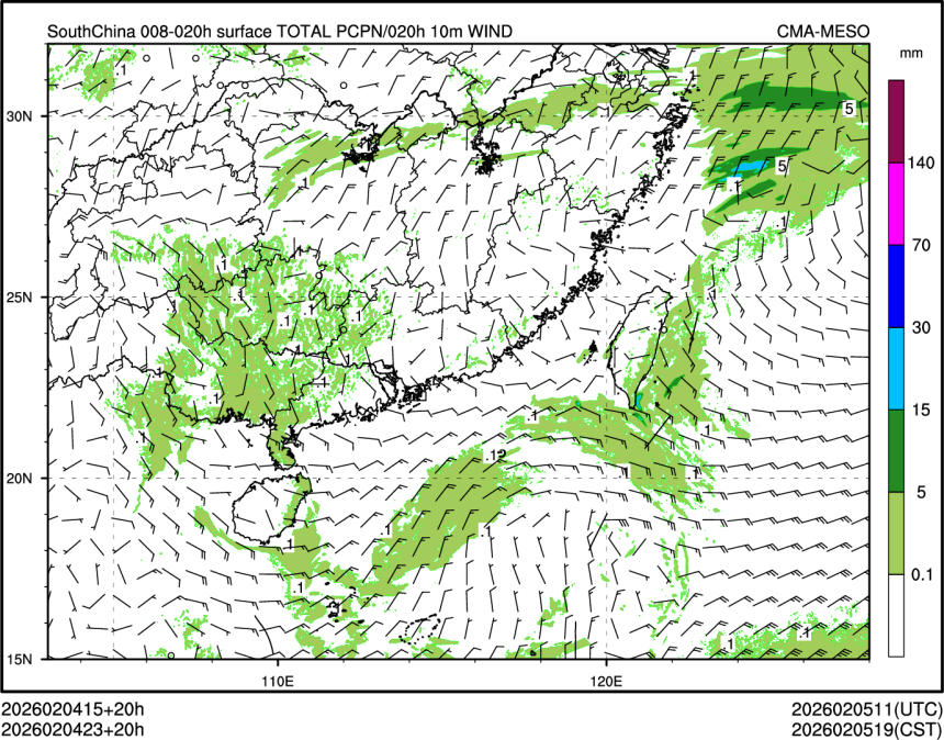 02/04 23时 +020小时
