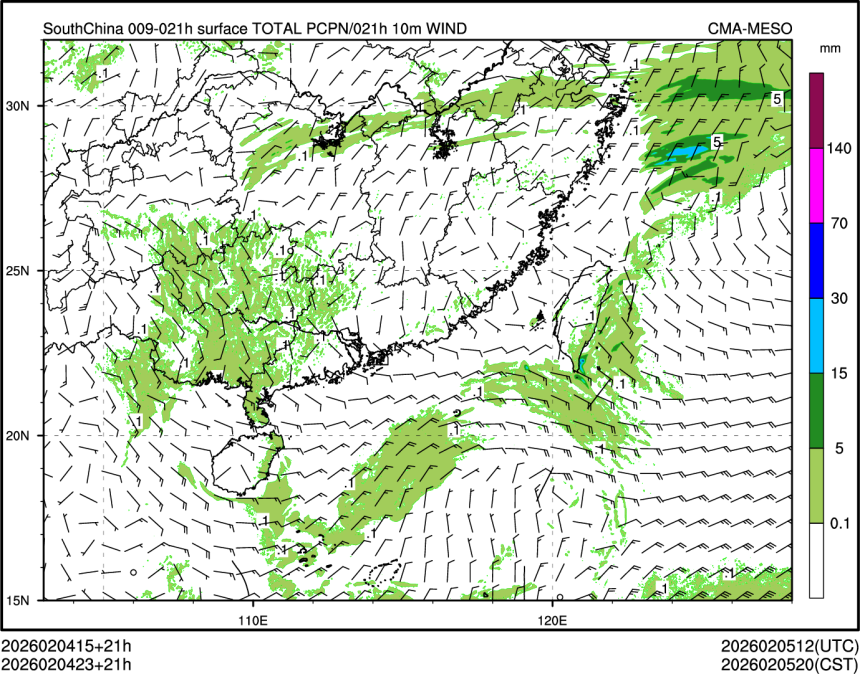 02/04 23时 +021小时