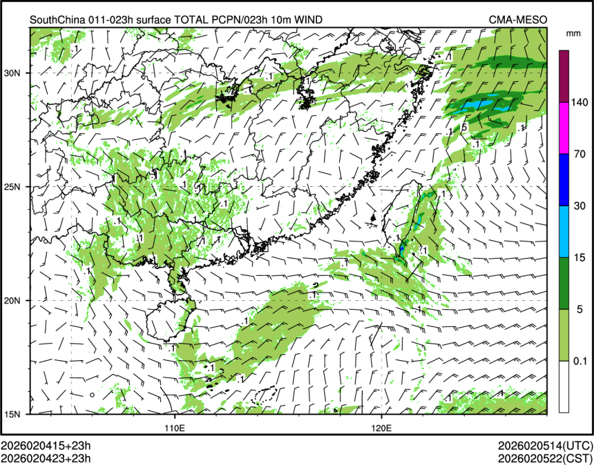 02/04 23时 +023小时