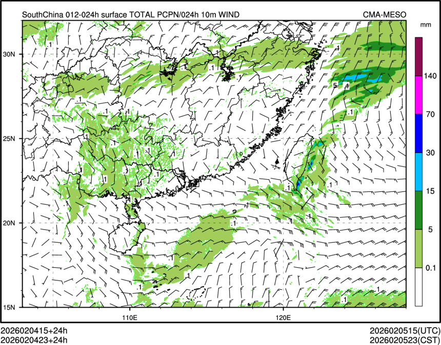 02/04 23时 +024小时