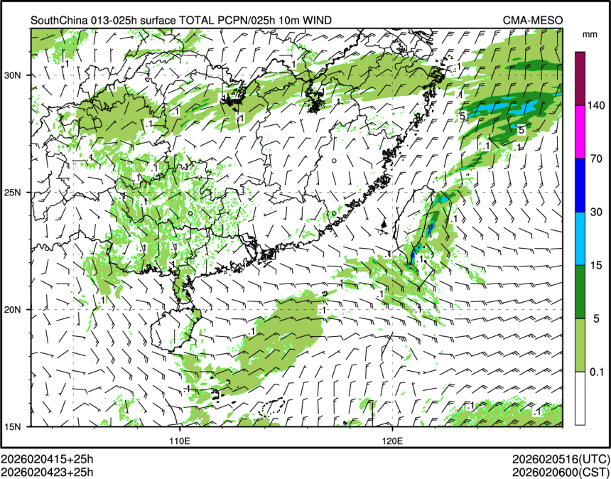 02/04 23时 +025小时