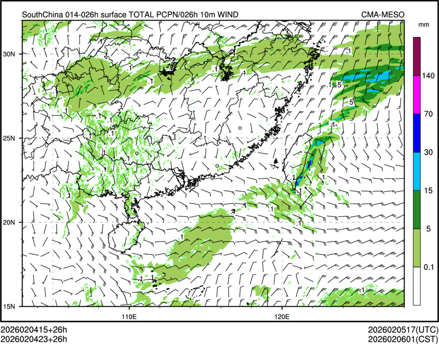 02/04 23时 +026小时