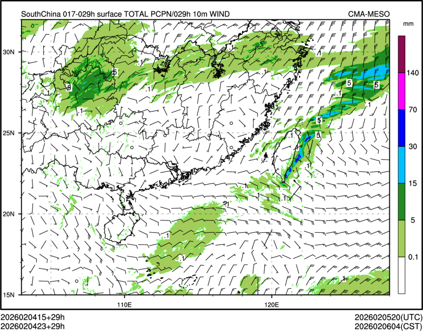02/04 23时 +029小时