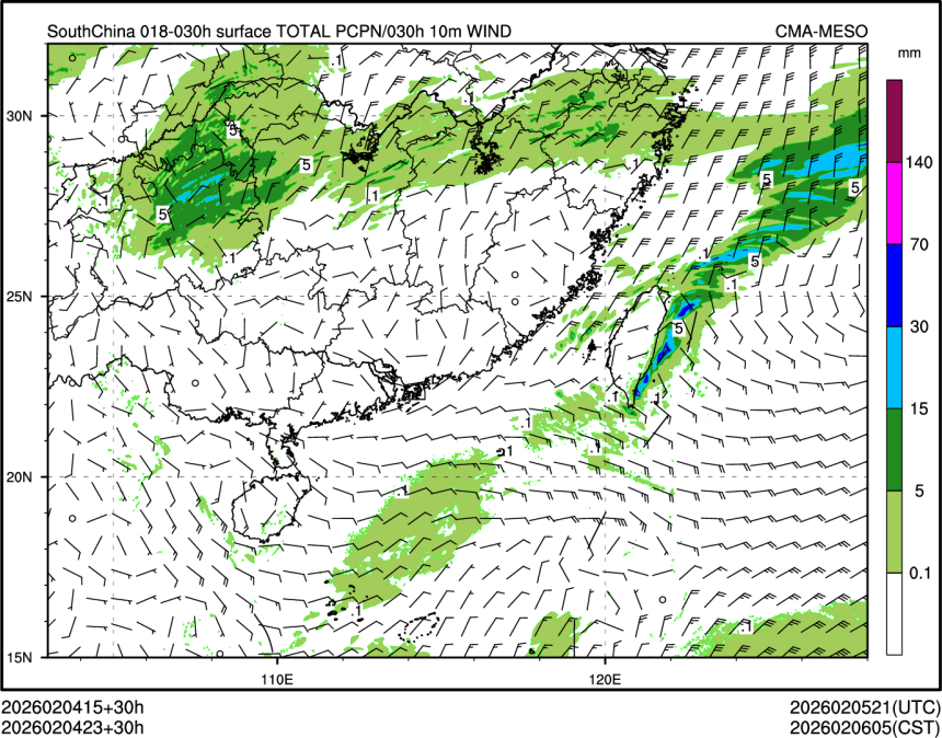 02/04 23时 +030小时