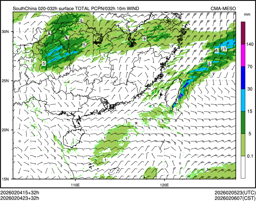 02/04 23时 +032小时