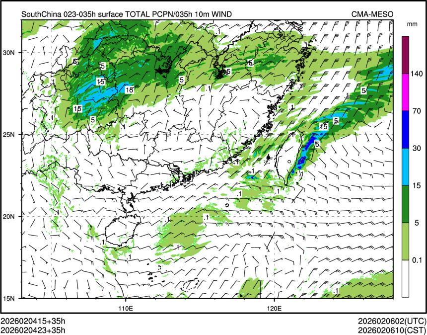 02/04 23时 +035小时