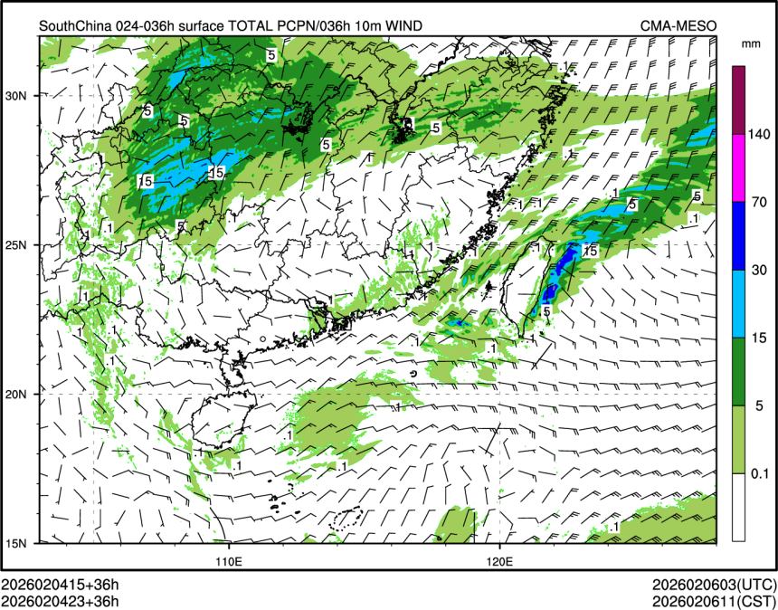 02/04 23时 +036小时