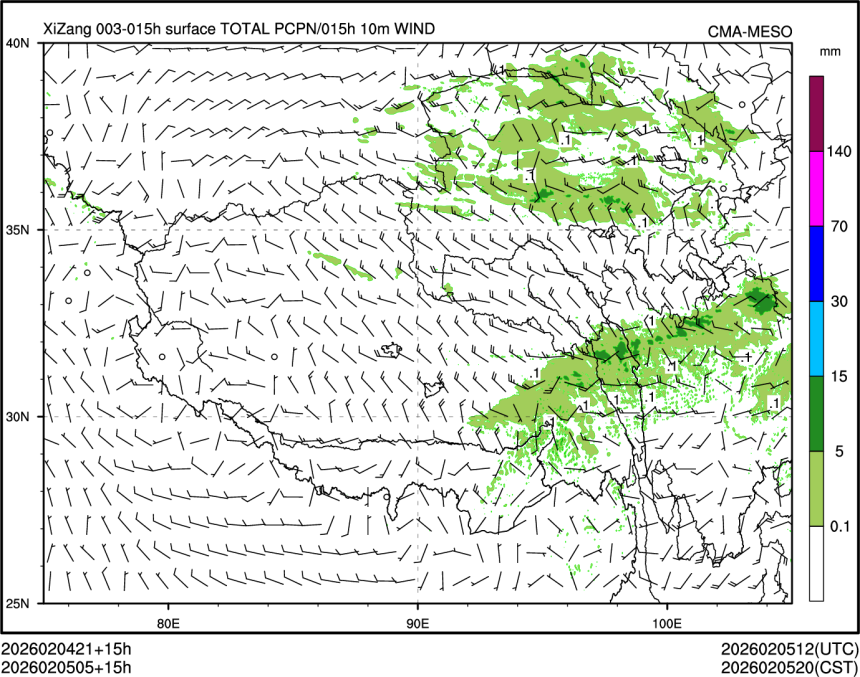 02/05 05时 +015小时