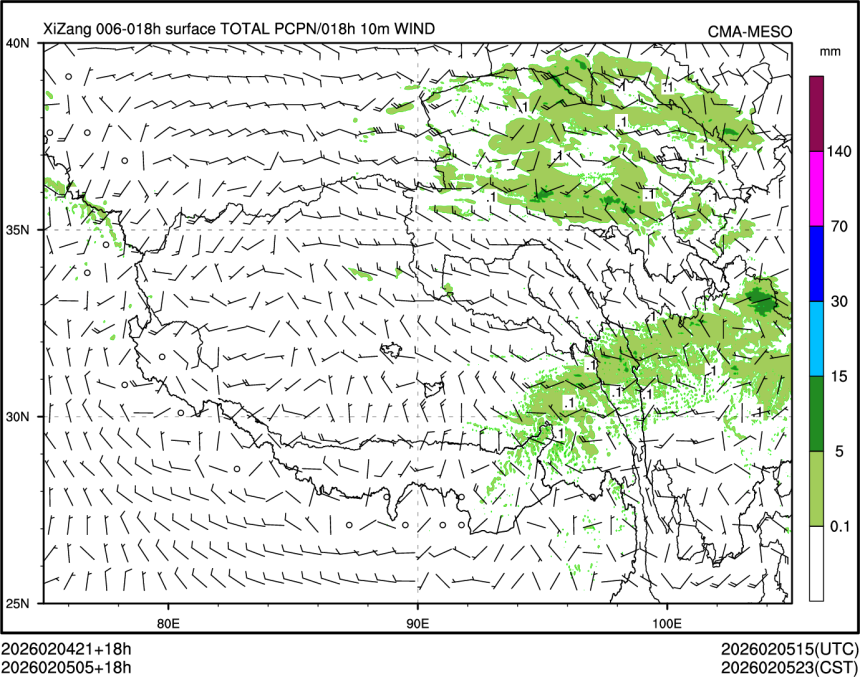 02/05 05时 +018小时