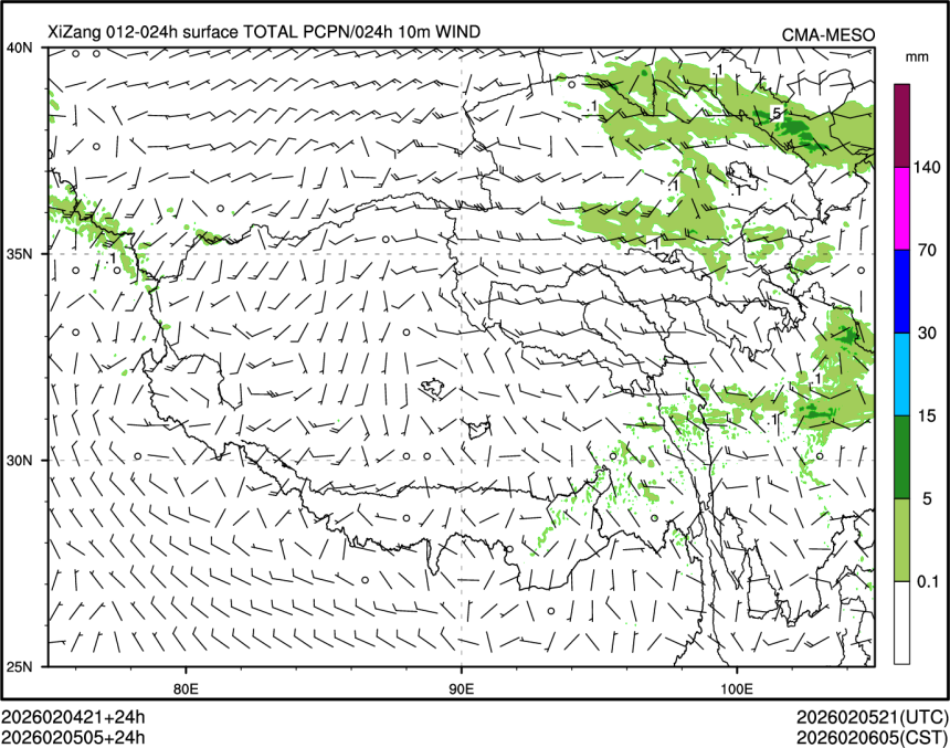 02/05 05时 +024小时