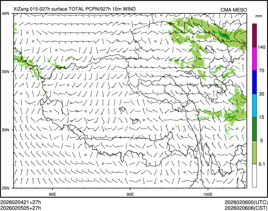 02/05 05时 +027小时