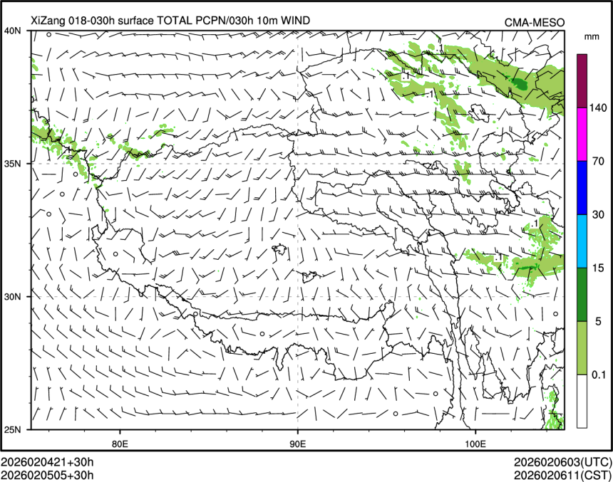 02/05 05时 +030小时