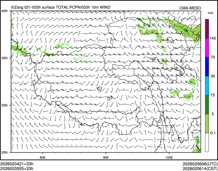 02/05 05时 +033小时