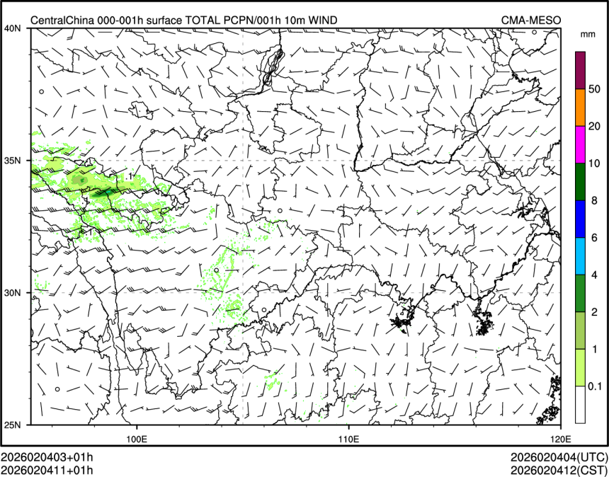 02/04 11时 +001小时