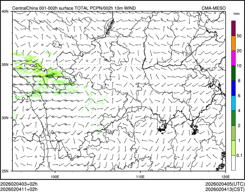02/04 11时 +002小时