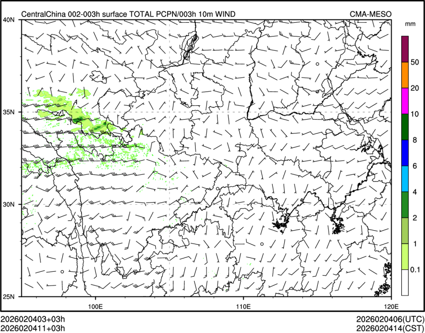 02/04 11时 +003小时