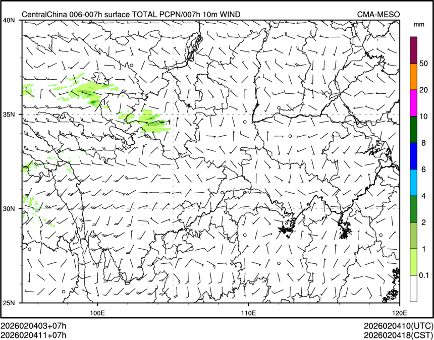 02/04 11时 +007小时