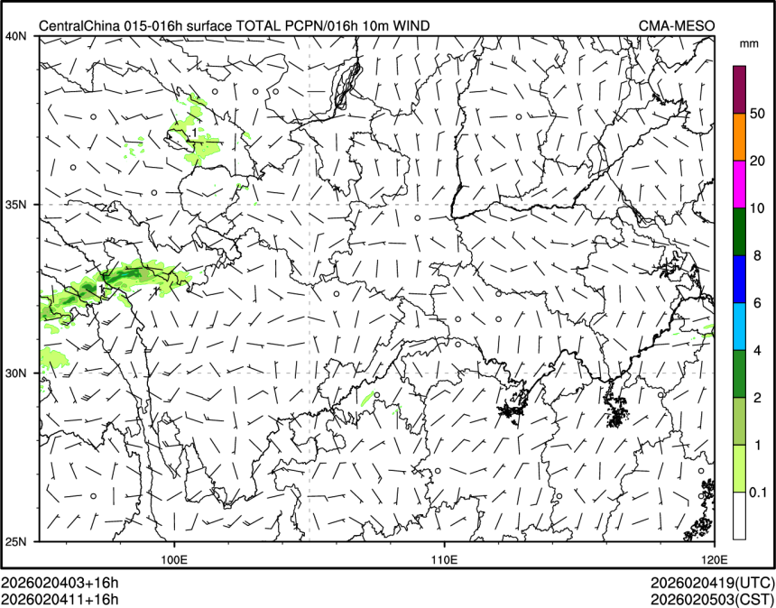 02/04 11时 +016小时